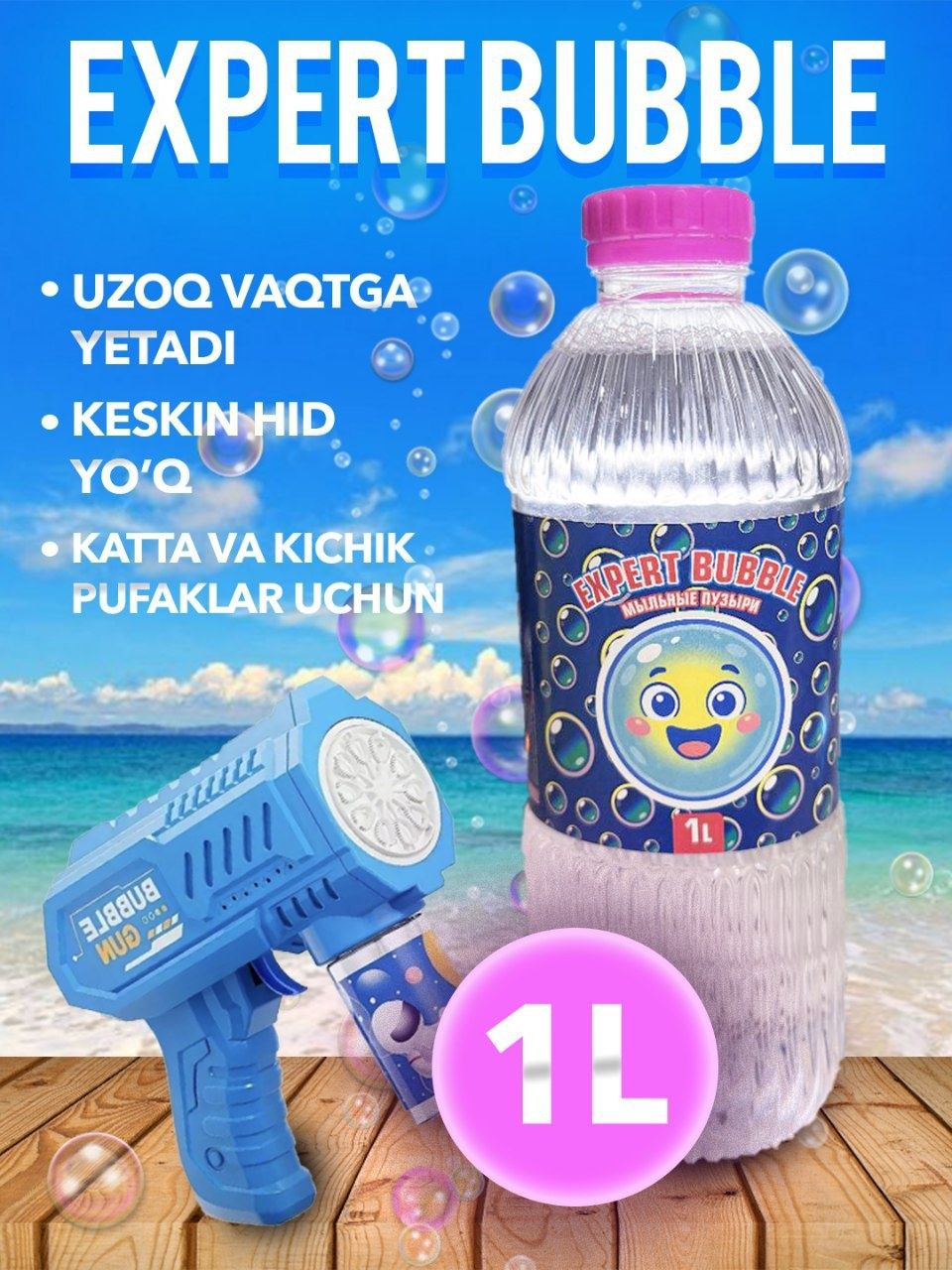 Koʻp Tajribaga Ega Grafik Dizayner Kerakmi?
