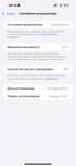 iPhone 15 PRO MAX 256 GB