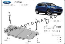 Scut motor metalic Ford Kuga 2013 -2019