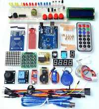 Arduino Starter Kit - комплект за начинаещи