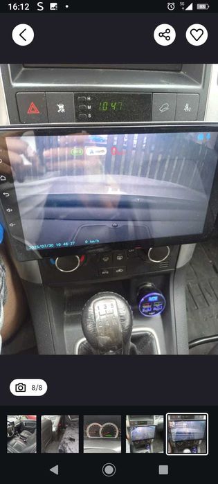 Vand Chevrolet Captiva 2006