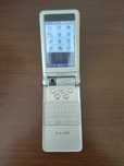 Продавам Sony Clie PEG-NR70