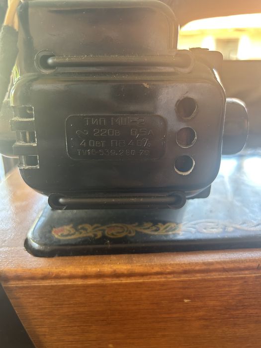 Masina cusut Podolsk Msh-2(raspund la telfon doar)