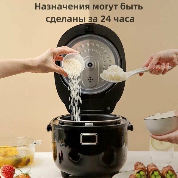 Panasonic Мультиварка-скороварка SR-DB071 , Электрическая рисоварка ,