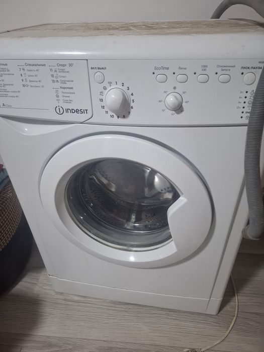 Стиралка машинка. Бу