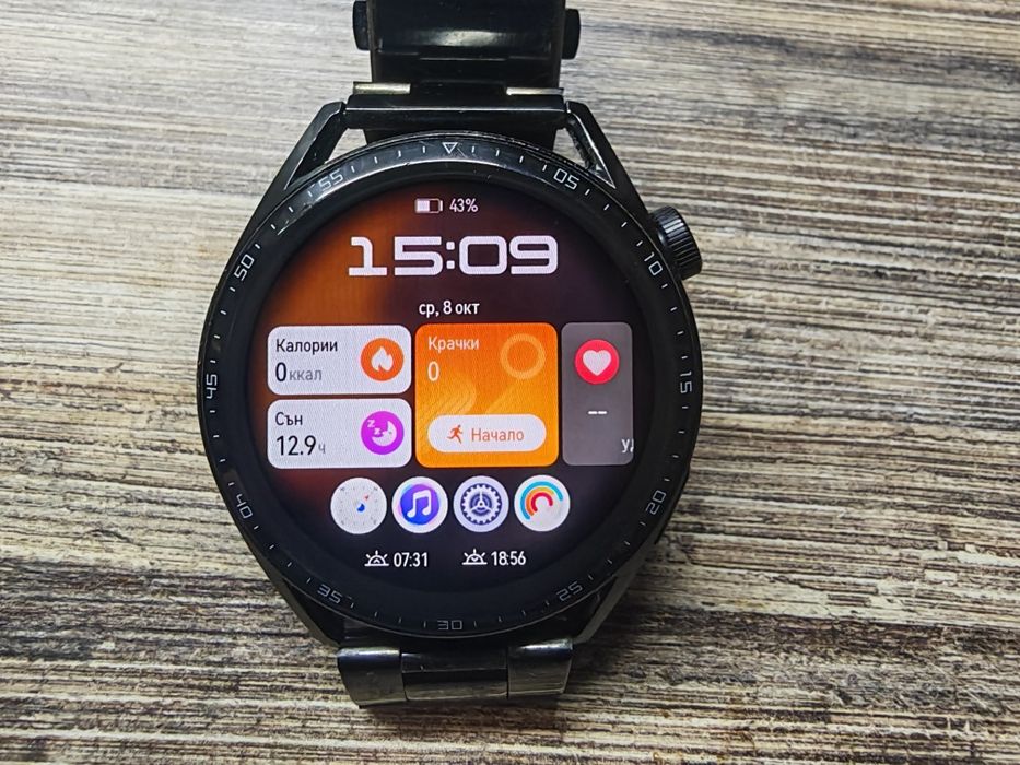 Huawei Watch GT 46 mm Black