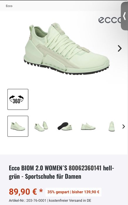 Спортни обувки Ecco Biom 2.0