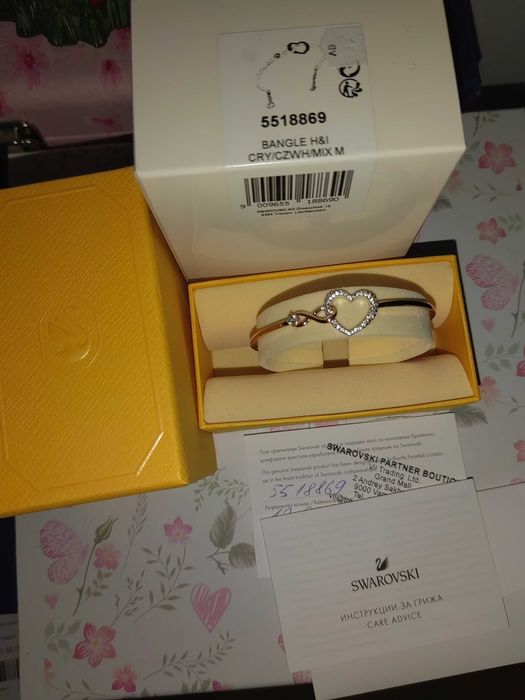 Гривна Сваровски