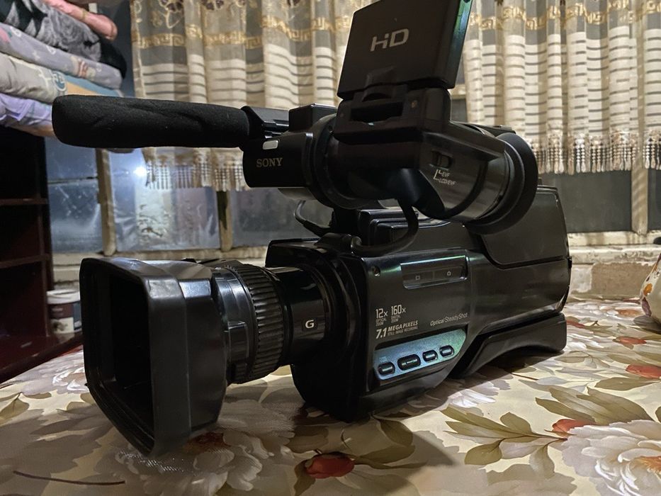 Video kamera Sony HXR-MC 1500