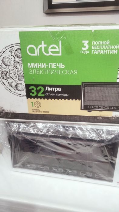 Печь духовка  бытовая техника для хозяюшек