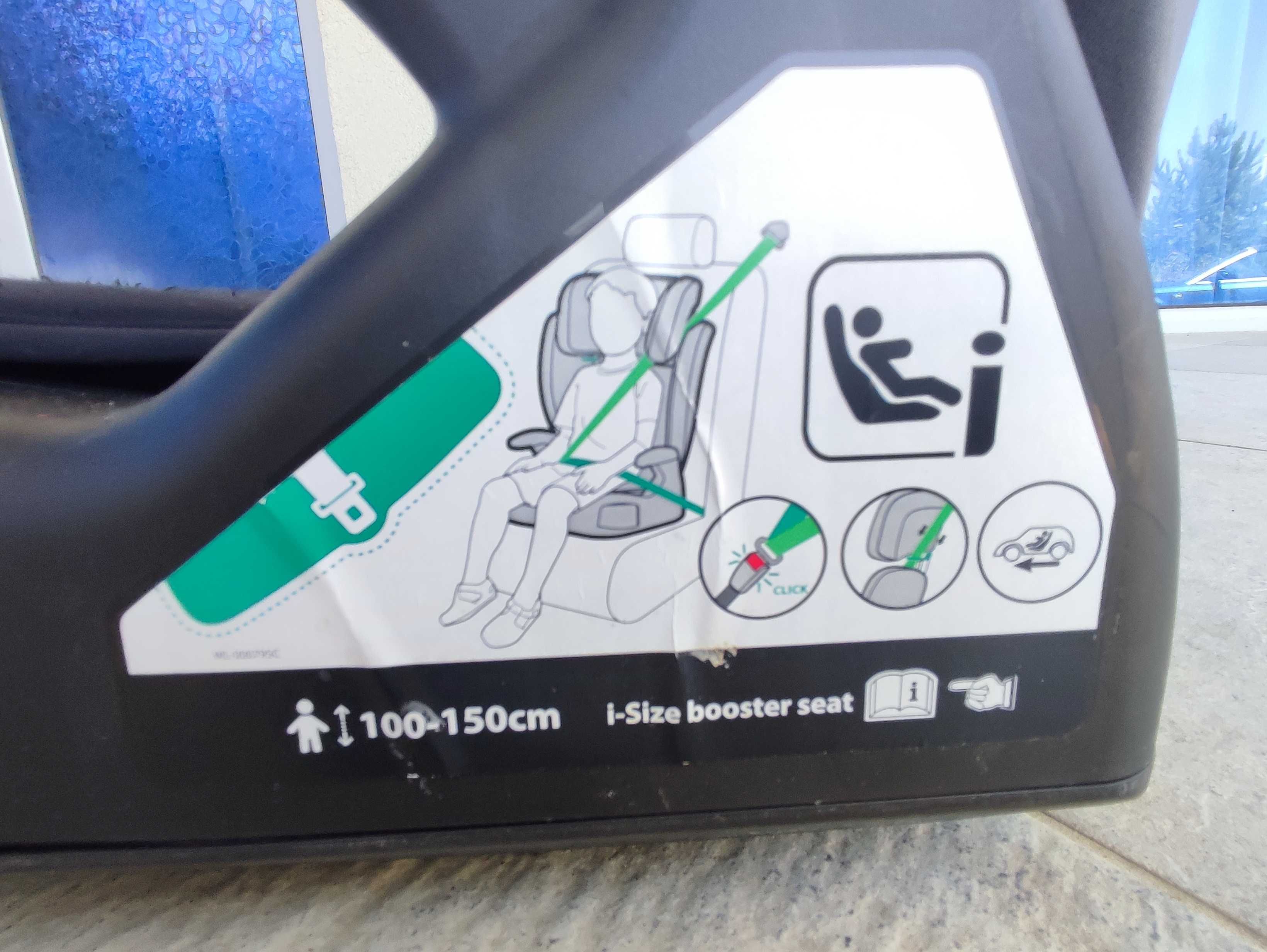 Детско столче Graco