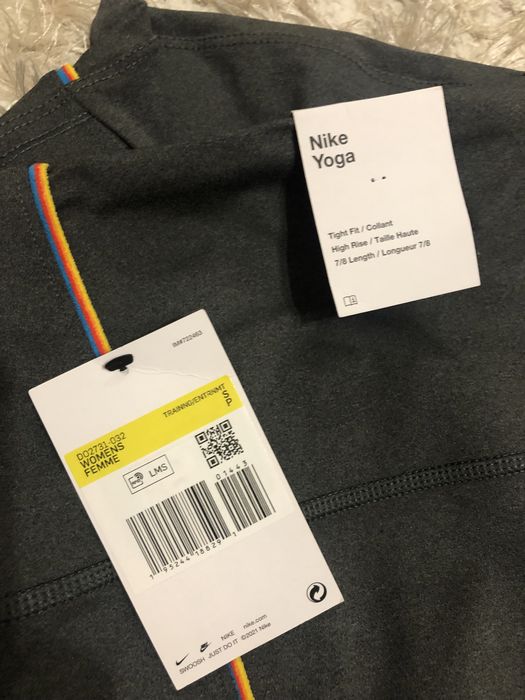 Чисто нов клин Nike