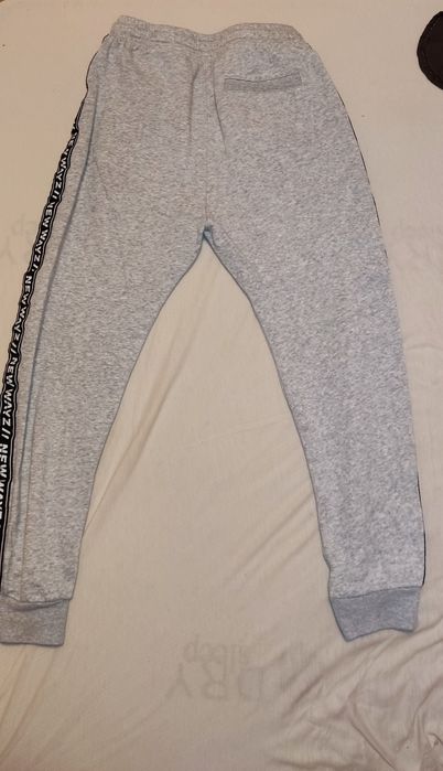 Ватиран анцунг с ластик на глезена!