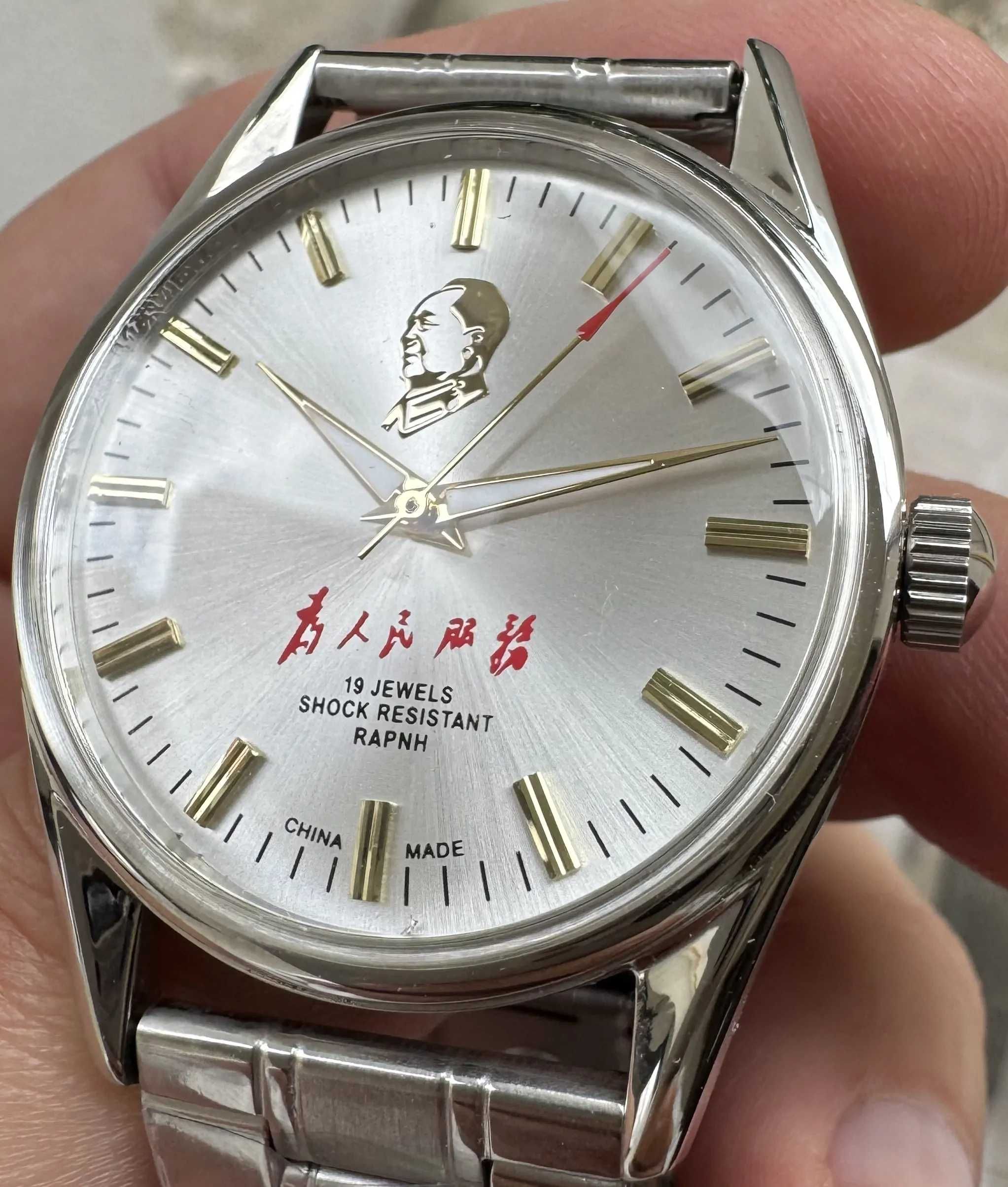 36 mm mecanic Shanghai Chairman 8120