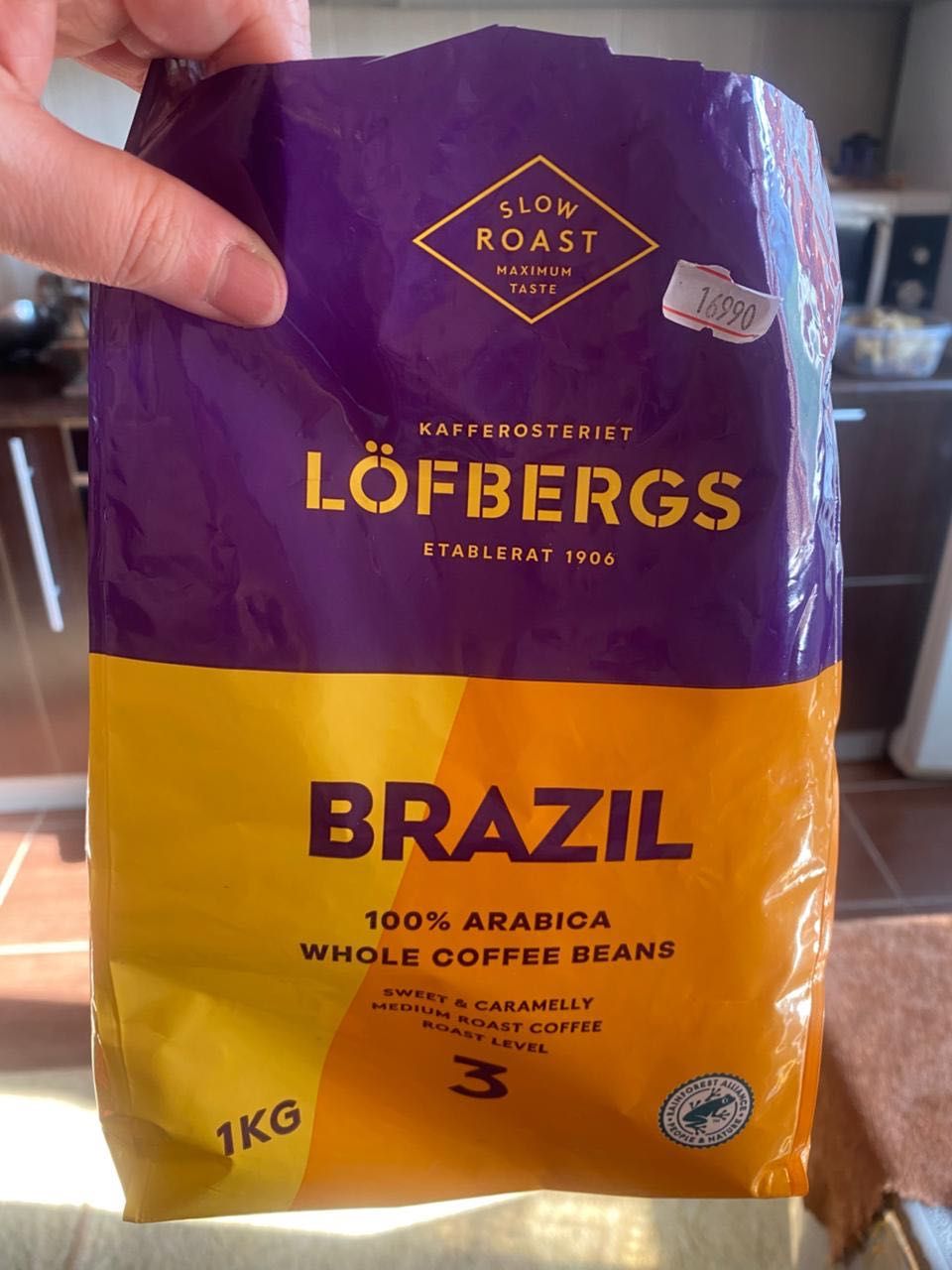 кофе Lofbergs Brazil