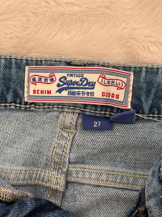 Къси панталонки Superdry