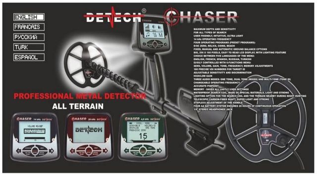 Noul detector de metale Detech Chaser 14 kHz