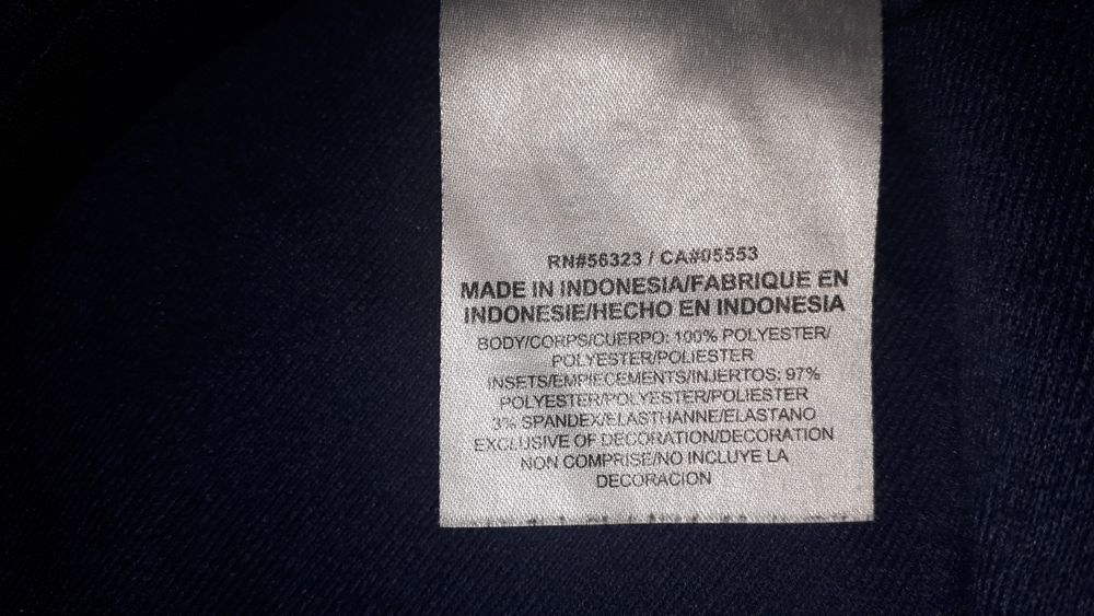 Jordan Dry Fit-Ориг. Горница