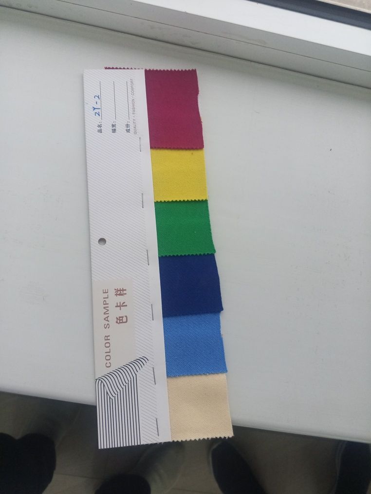 Trikatash materiallari 
Optom narxlardaa