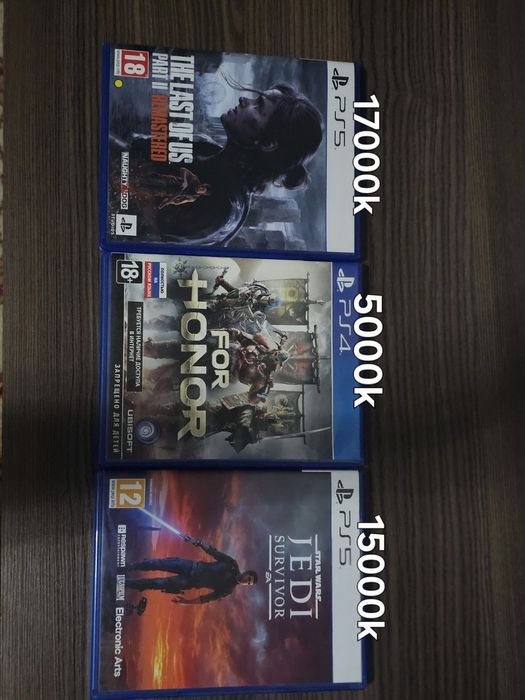 Продажа игр пс4-5