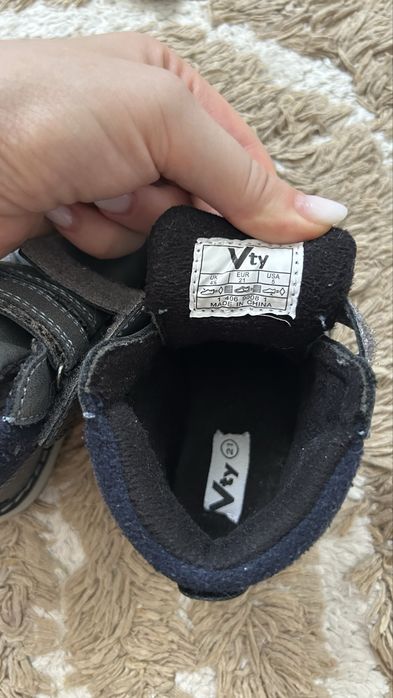 Ghete impermeabile marimea 21