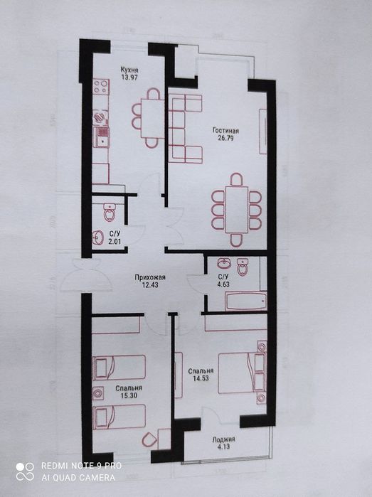 Grenwich 3/6/8     92kv бизнес класс