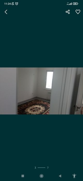 Уй Нурмухаммедовда