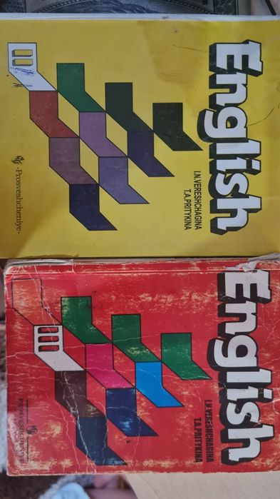 English|||   Vereshchagina I.N. PritykinaT.A. только красный.   3000тг