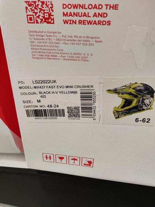 Кросова каска за мотор - детска LS2 MX  Mini Evo размер М