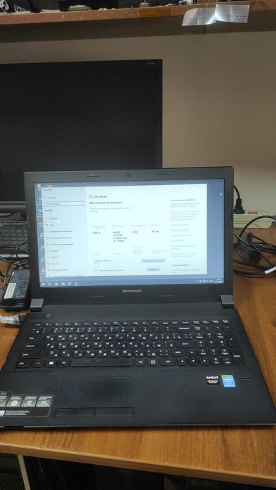 Ноутбук Lenovo 15.6