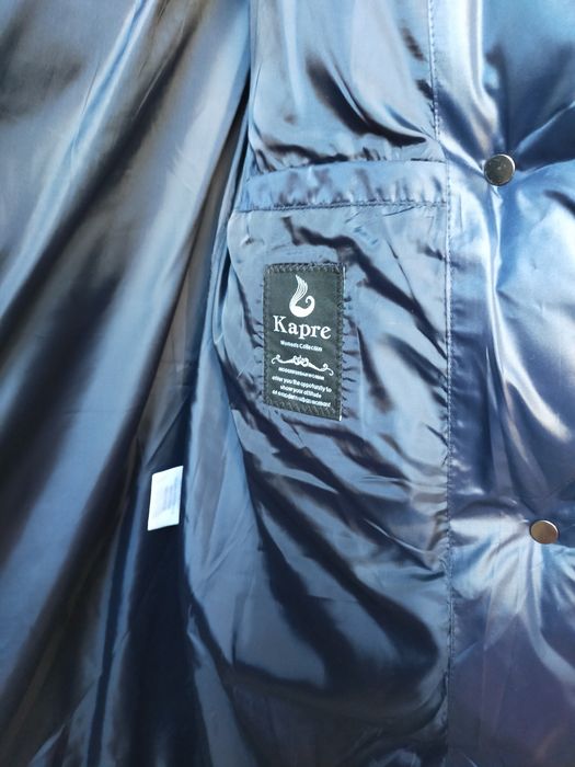 Продам новую зимнию куртку