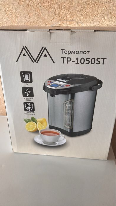 Термопот новый.