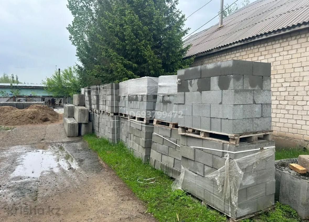 Продам Дом в городе