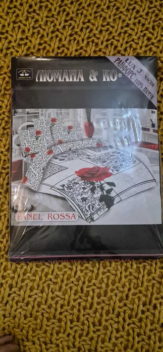 Единичен спален комплект 100% памук ранфорс