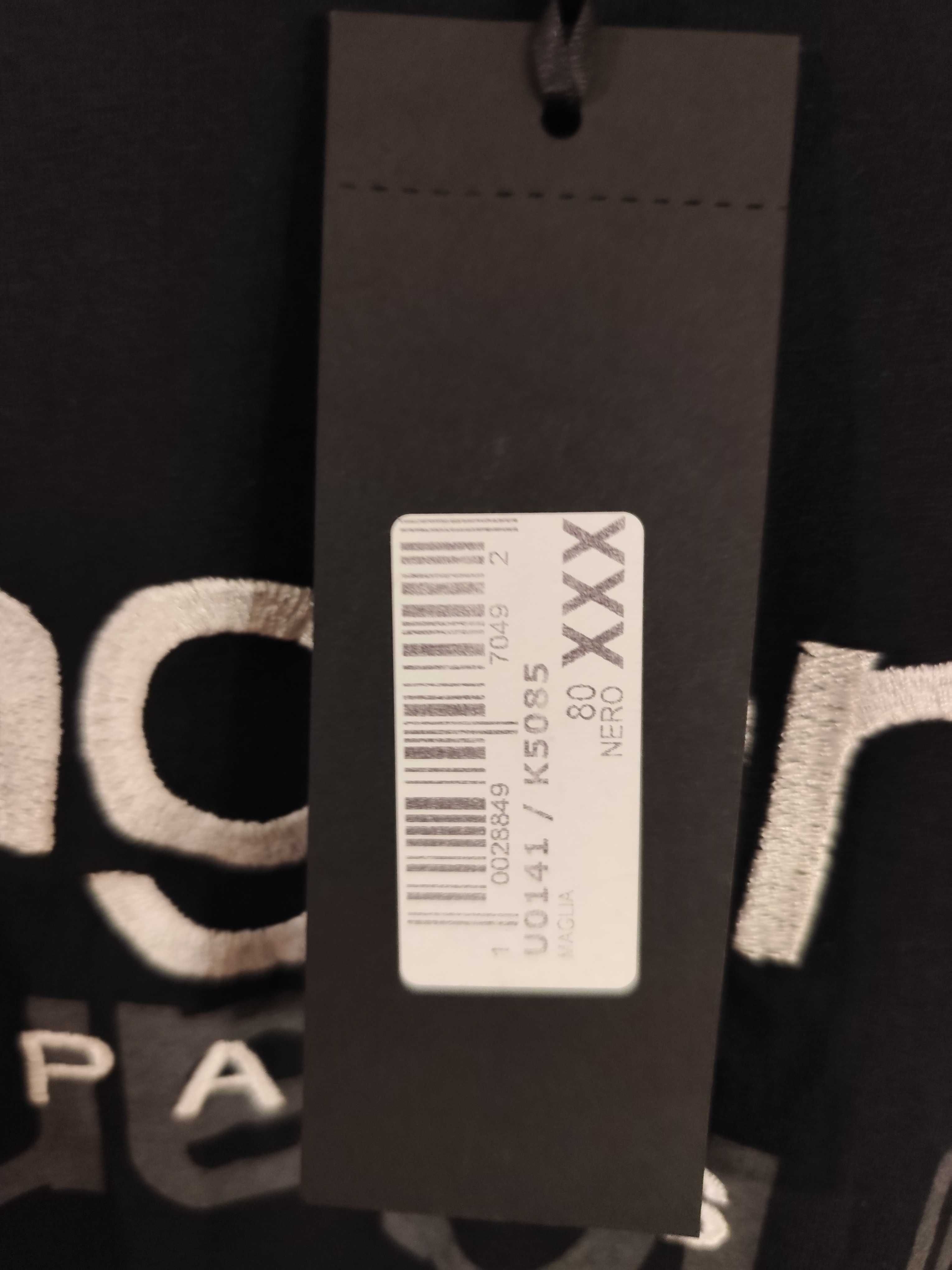 Мъжка тениска Emanuel Ungaro