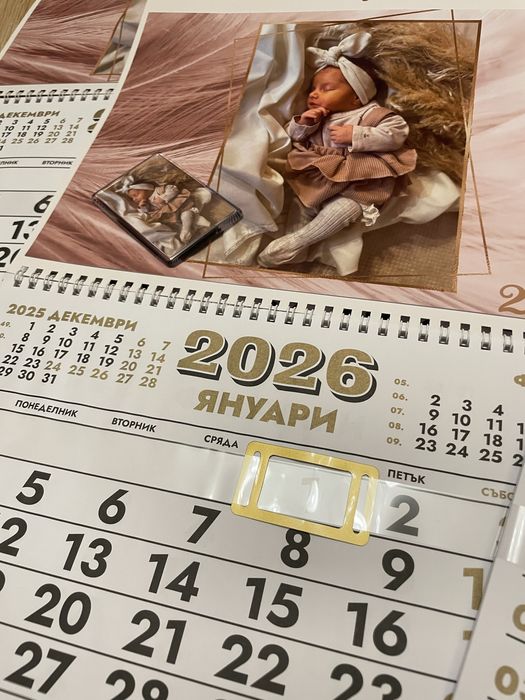 Календар със снимка