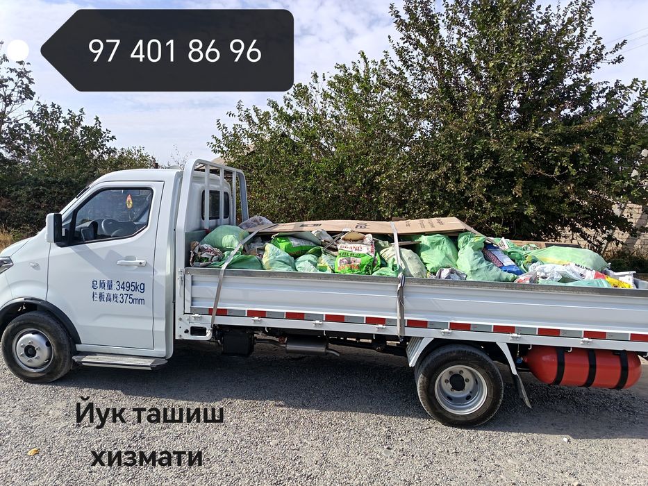 Musor tashish/вывоз мусор 24/7