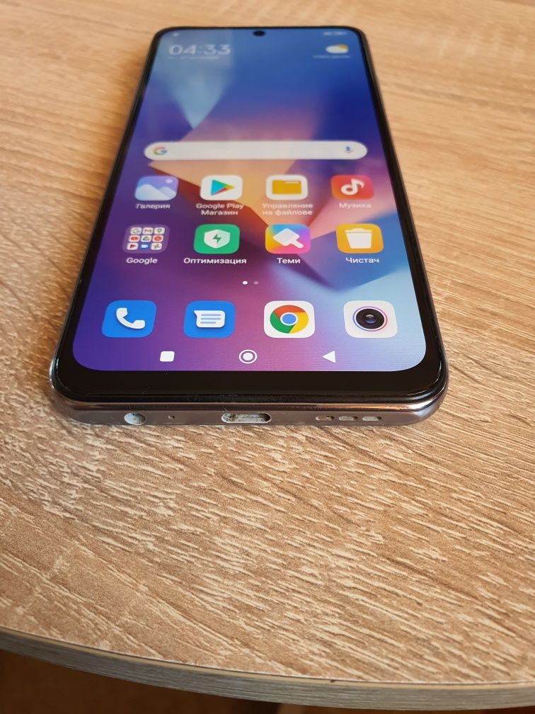 Xiaomi Redmi Note 10  128GB