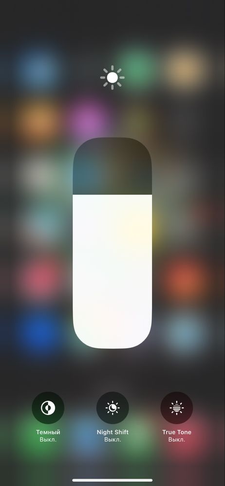 Iphone 11  128Гб с гарантией