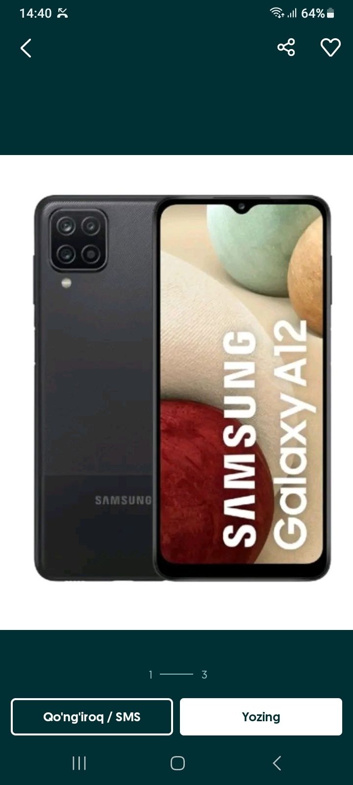 Samsung a12  yengide