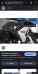 Crash bar  BMW R1250GS LC  Wunderlich protectii  crashbar  carene