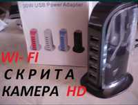 Скрита камера с 1 или 5 USB порта