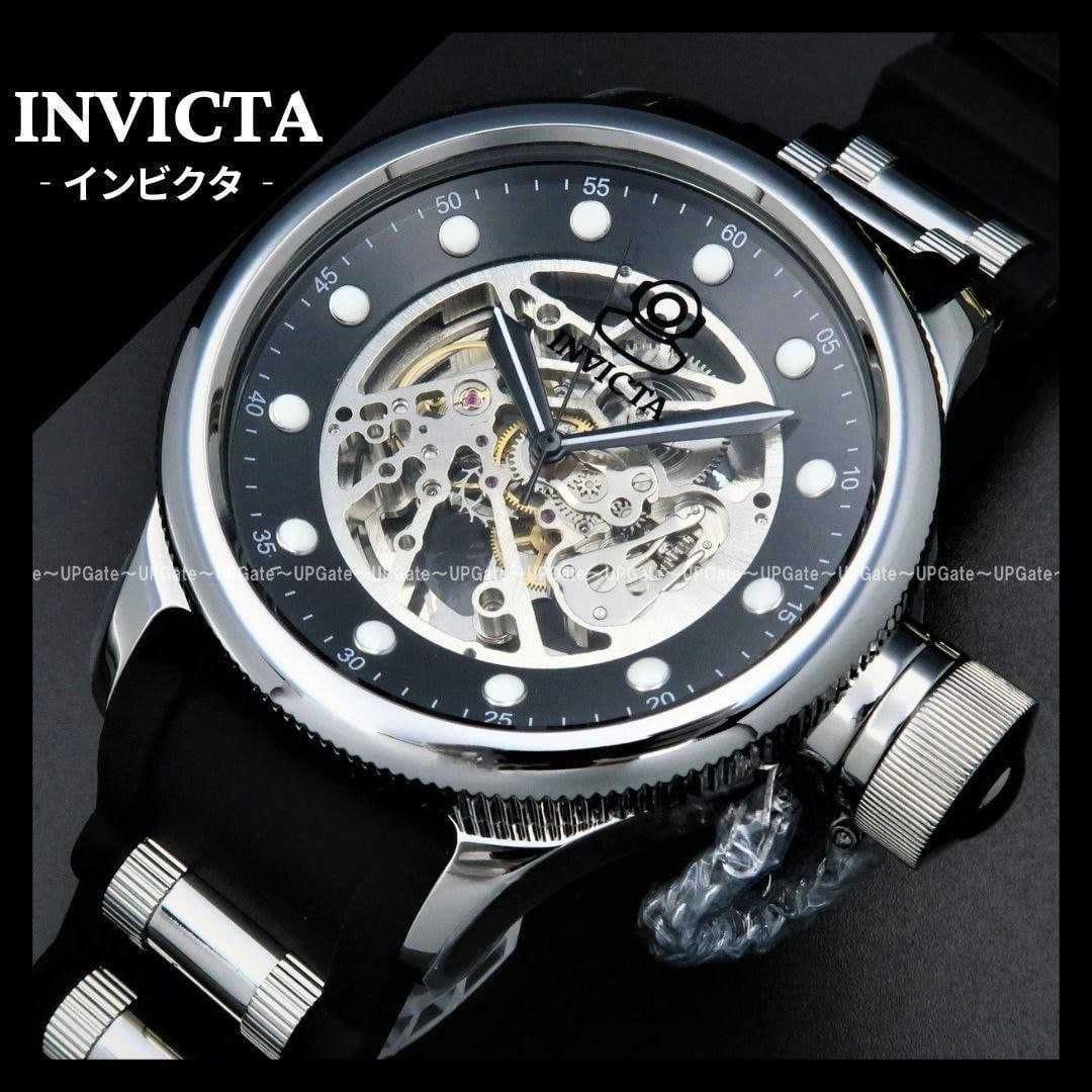 Часы Invicta механика 39421 Objet D Art Mechanical Pro Diver