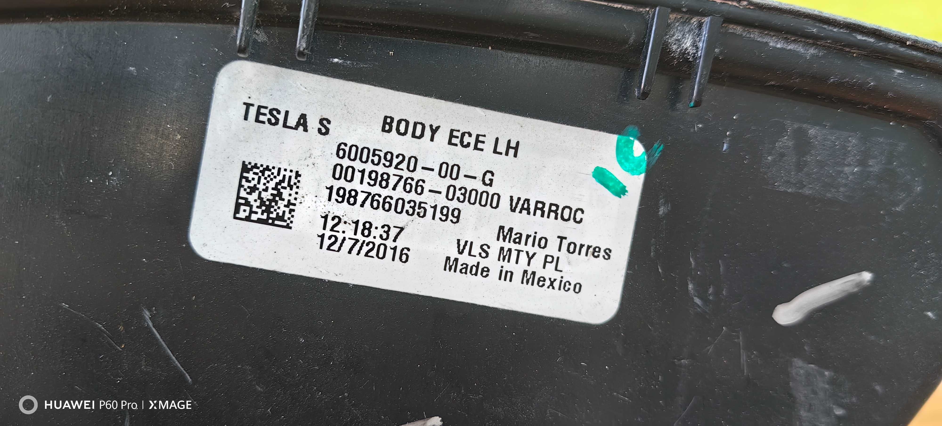 Стоп за Tesla Model S / Тесла Модел ЕС