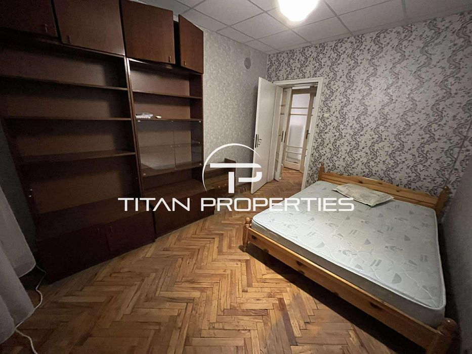 Двустаен апартамент, под наем, Център