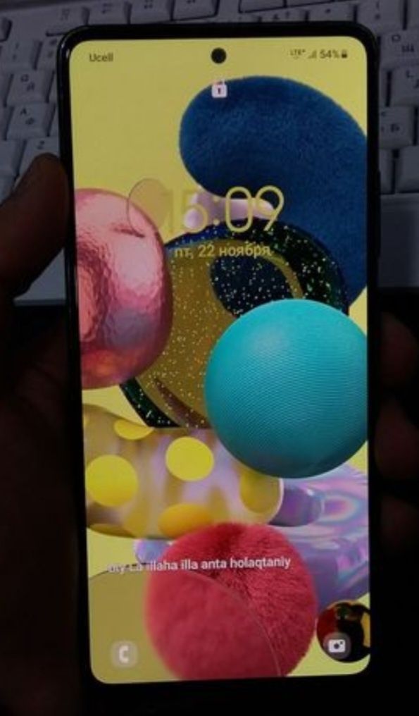 Samsung Galaxy A51
