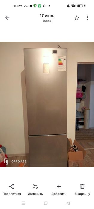 Холодильник новый LG