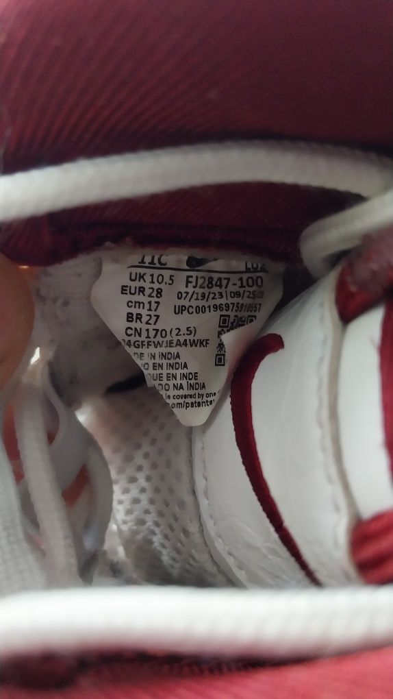 Adidasi Nike copii