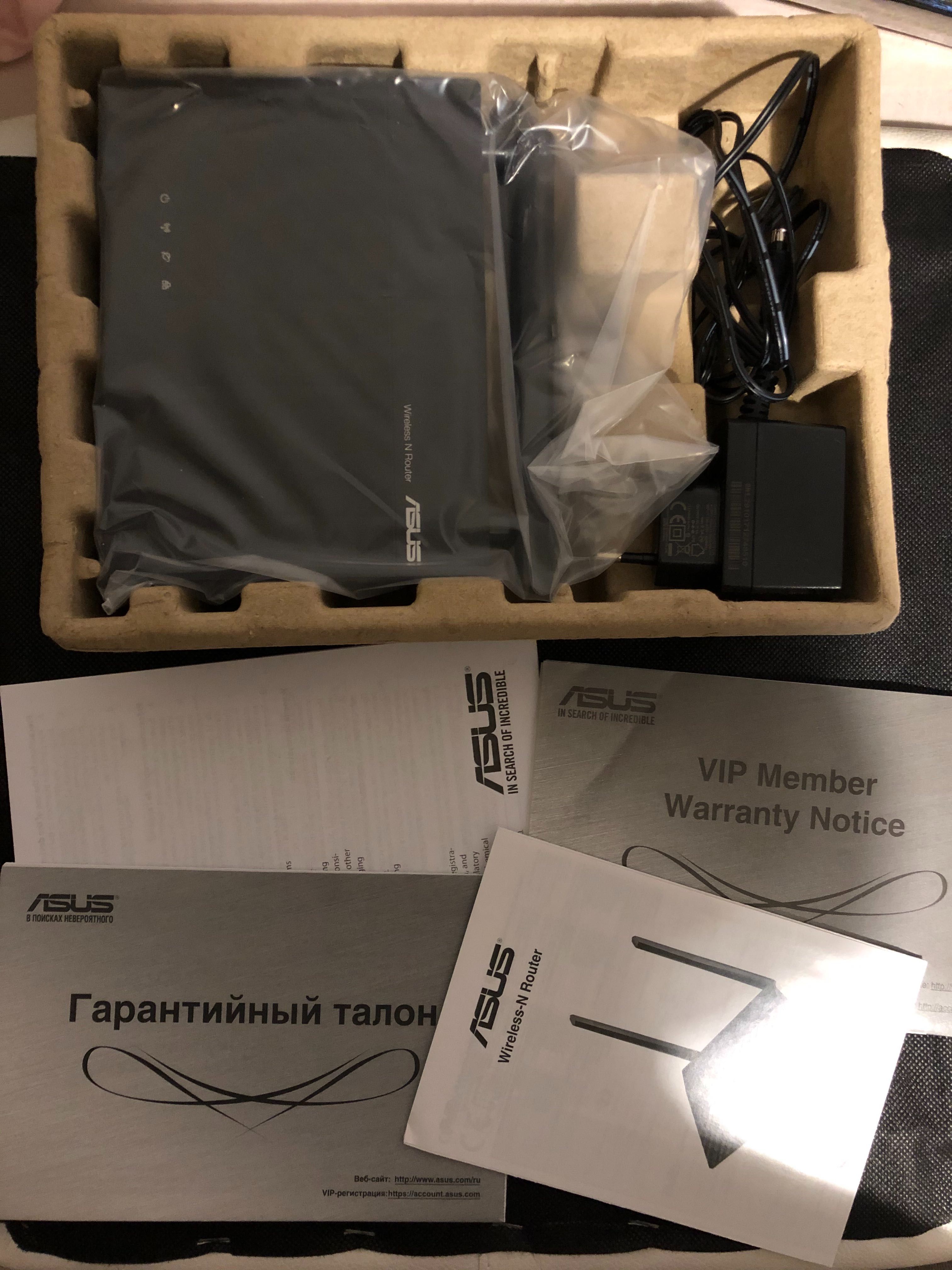 Нов рутер Asus Rt-N12E N300