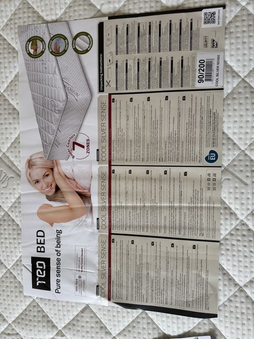 Матрак Тед Cool silver sence 90/200 чисто нов